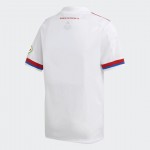 Maillot Hambourg SV Domicile 2020/2021